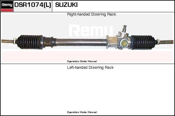 DELCO REMY Рулевой механизм DSR108L